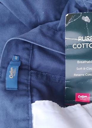 Робочі котоні штани cotton 5