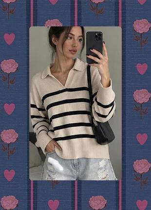 Стильний светр поло 🖤