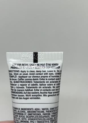 Оригинальный redken acidic bonding concentrate leave-in treatment термозащитный крем для интенсивного ухода за химически поврежденными волосами 3