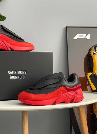 Adidas x raf simons antei red black