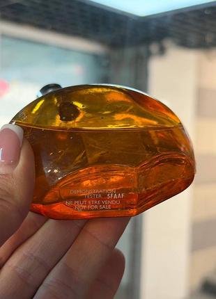 Парфуми hermes elixir des merveilles 2