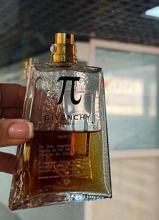 Парфуми givenchy pi edt