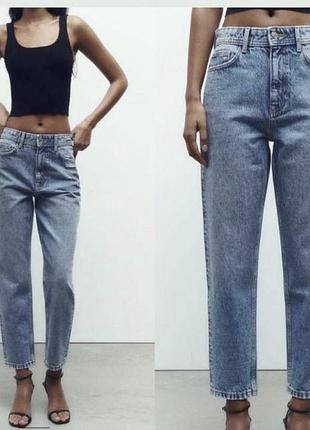 Жіночі джинси zara mom fit блакитні