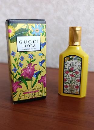 Парфум gucci flora gorgeous orchid, мініатюра 5мл, без розпилювача, оригінал