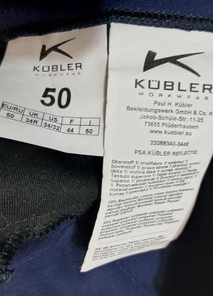 Штаны рабочие  kubler.  размер 50 4