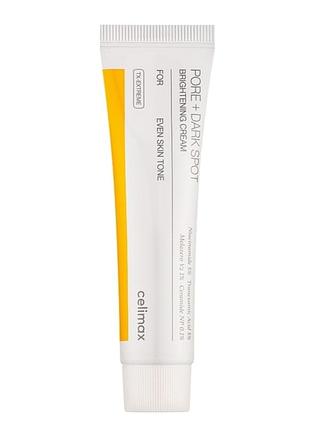 Крем для обличчя celimax pore+dark spot brightening cream 35g