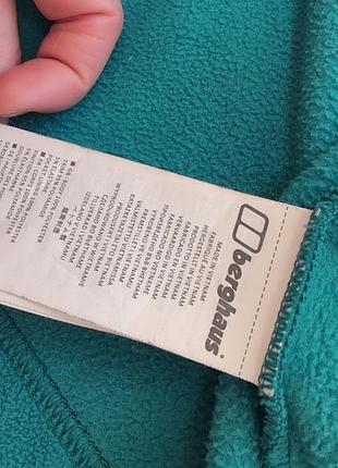 Зепка кофта berghaus s флисовая шерпа original 3