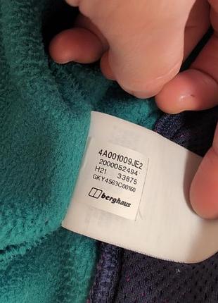Зепка кофта berghaus s флисовая шерпа original 4