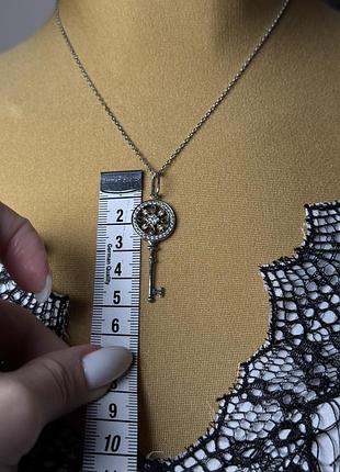Срібна підвіска ключик, 925 проба 2