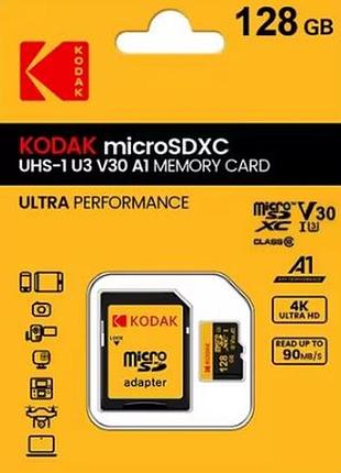 Карта памяти kodak micro-sd 128 гб до 90 мб/с class 10, новая!