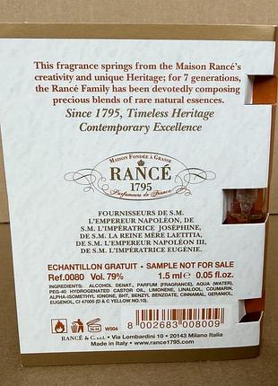Rance 1795 triomphe edp, 1,5ml 3