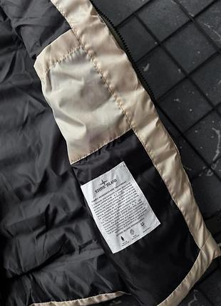 Жилетка stone island 9