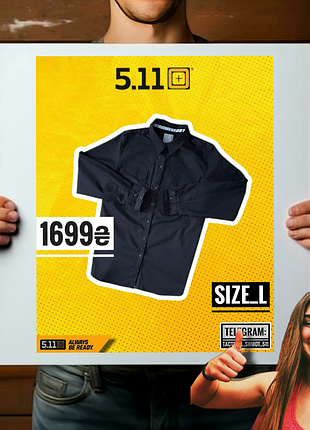 Сорочка 5.11 tactical чорна l