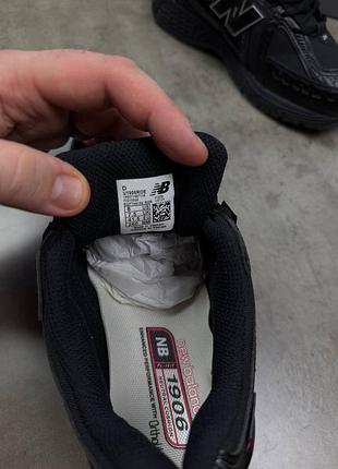 Кросівки new balance 1906r primaloft 7