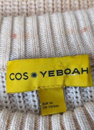 Cos&amp;yeboah светр 4