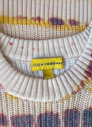 Cos&amp;yeboah светр 5