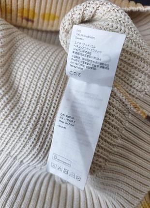 Cos&amp;yeboah светр 8