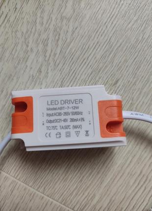 Led driver 2