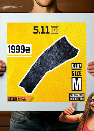 Штани чоловічі тактичні 5.11 tactical geo7 камуфляж розмір m