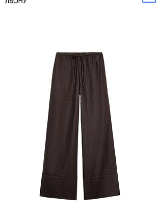 Льняные брюки палаццо zara xs-s 100% лён