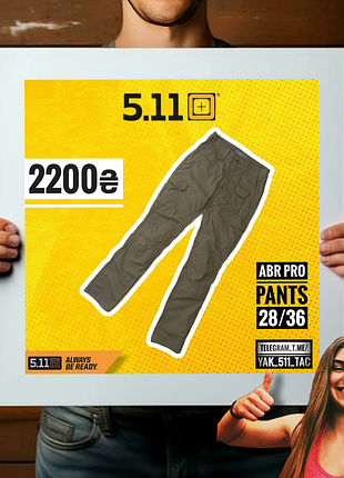 Брюки чоловічі 5.11 tactical abr pro pants хакі 28/36