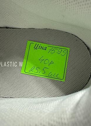 Оригінальні кросівки adidas 4