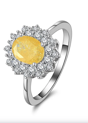 Кольцо "golden ice" 5