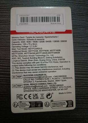 Карта памяти microdrive micro-sd 128, 256 гб до 90 мб/с, новая! 4