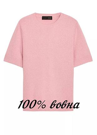 Светр жіночий zara рожевий 100% вовна, розмір s