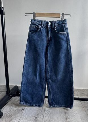 Джинси сині широкі zara