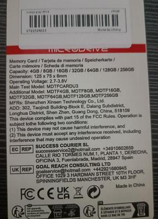 Карта памяти microdrive micro-sd 128, 256 гб до 90 мб/с, новая! 6
