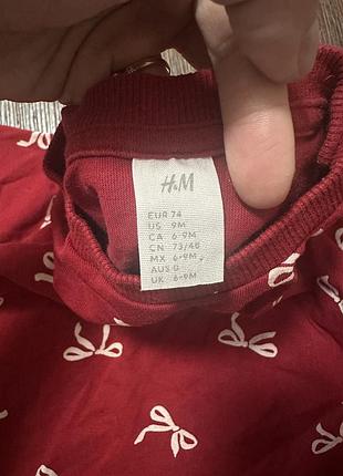 Свитшот нм ❤️ 3