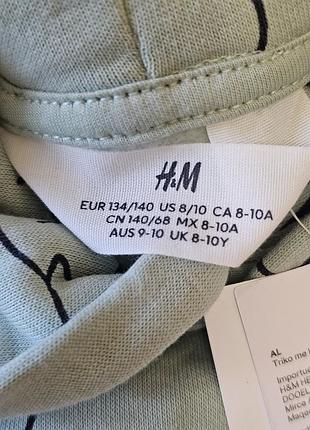 Худи для мальчика h&amp;m 4