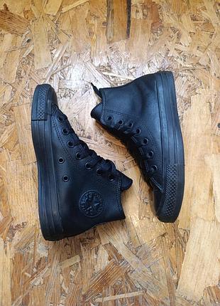 Оригінальні шкіряні демісезонні кеди кєди converse