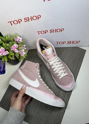 Оригинальные кроссовки хайтопы nike blazer
