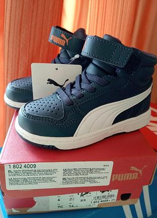 500грн. 23 розмір.нові.