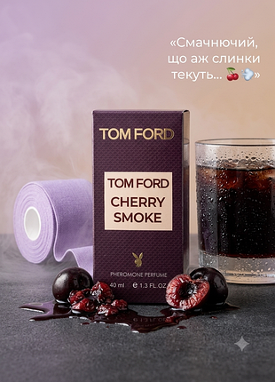 Парфюмированная вода cherry smoke 40 мл — вишнёвые дымные нишевые духи - унисекс