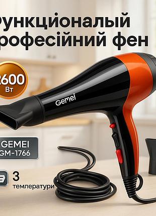 Мощный фен для быстрой укладки волос, электрический фен для профессионального использования ev-96