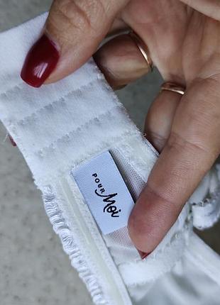 Бюстгальтер pour moi 7
