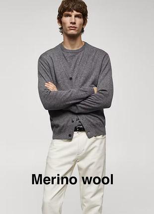 Чоловічий кардиган на ґудзиках mango merino wool