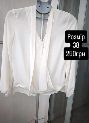 Блуза жіноча papaya біла розмір 38