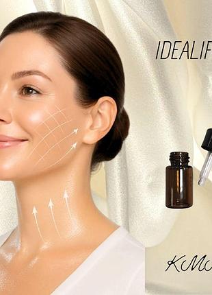 Idealift mbal ідеаліфт (ліпопептид) франція, з піпеткою - 5г