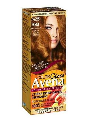 Крем-фарба gloss color 583 карамельний шатен тм avena