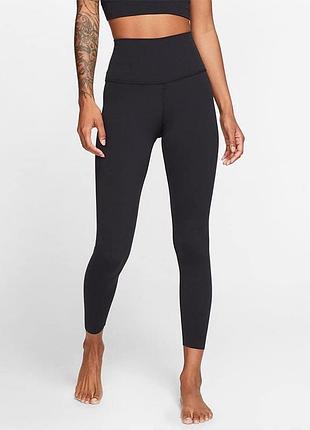 Nike yoga  женские спортивные-тренировочные лосины
