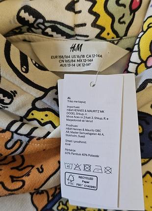 Худи для парня h&amp;m 3