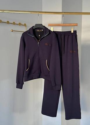 Костюм loro piana