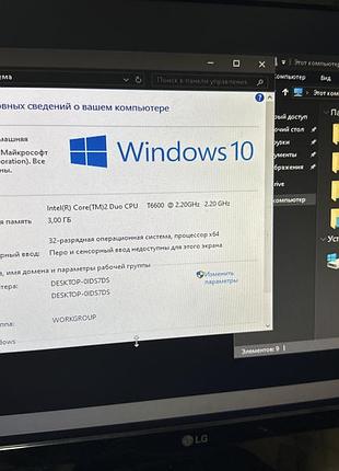Ноутбук sony vaio pcg-5t1v 7