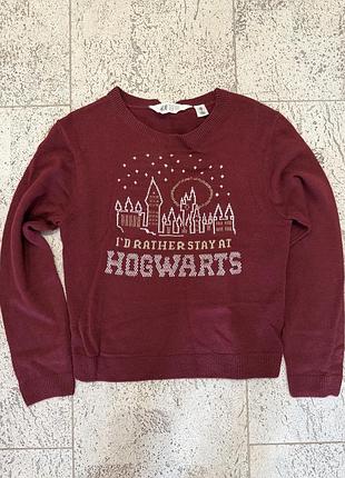 Светр для підлітків h&m harry potter бордовий