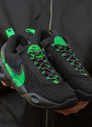 Nike cosmic utility 6