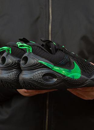 Nike cosmic utility 4